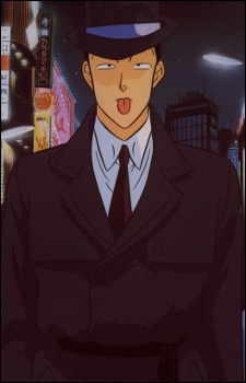Gambar Yotsuya