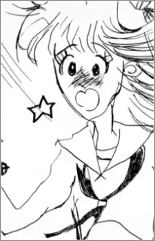 Gambar Karakter Anime: Sara Nikaido