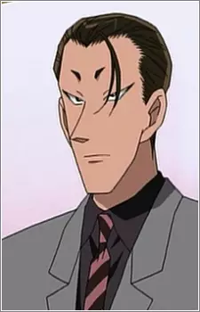 Gambar Karakter Anime: Fumimaro Ayanokouji