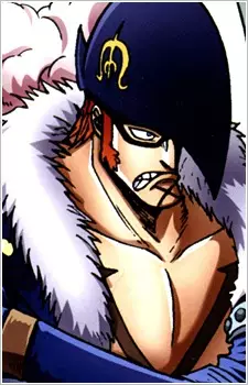 Gambar Karakter Anime: Drake X