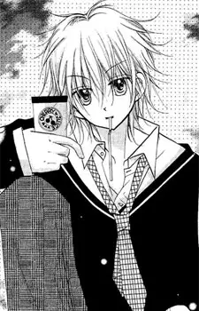 Gambar Karakter Anime: Minami Hasaki