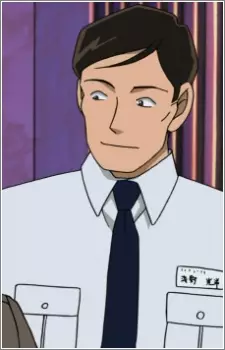 Gambar Karakter Anime: Mitsuhiro Asano