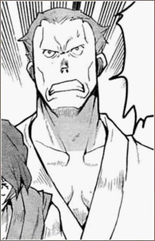 Gambar Karakter Tsuwabuki