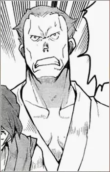 Gambar Karakter Anime: Tsuwabuki