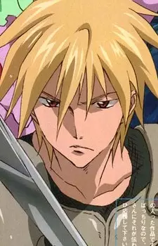 Gambar Karakter Anime: Galahad Eiger