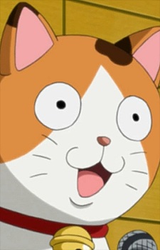 Gambar Karakter Hatakeyama