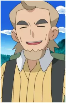 Gambar Karakter Anime: Prof. Araragi