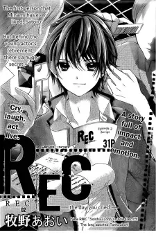 Gambar Karakter Anime: Satoru Wakabayashi
