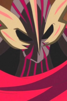 Gambar Karakter Mars