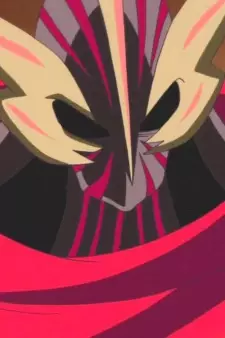 Gambar Karakter Anime: Mars