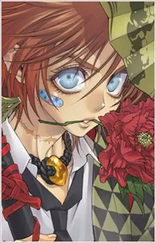 Gambar Karakter Anime: Saburo Kujo