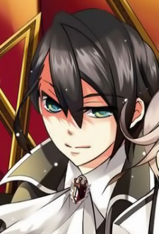 Gambar Karakter Kokuto Inaba