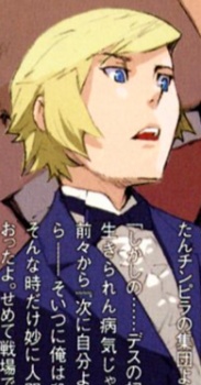 Gambar Karakter Luchino B. Campanella