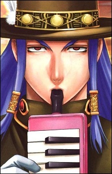 Gambar Karakter Hibiki Kugenin