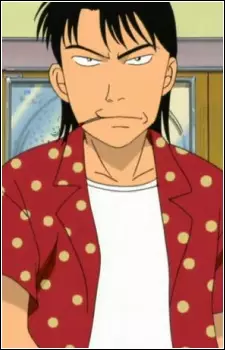 Gambar Karakter Anime: Seiji Aota