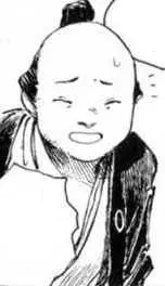 Gambar Karakter Anime: Nagasakiya