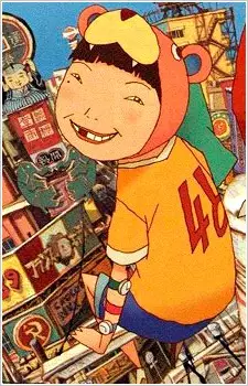 Gambar Karakter Anime: Shiro