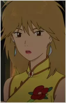 Gambar Karakter Anime: Reiko Ichinose