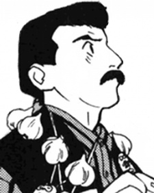 Gambar Karakter Goro Inagawa