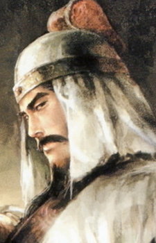 Gambar Karakter Yu Guan