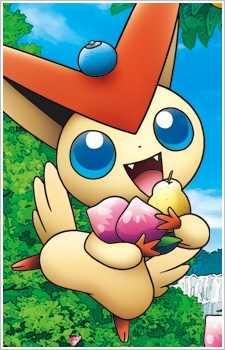Gambar Karakter Victini