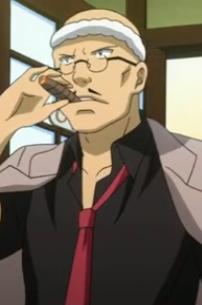 Gambar Aniki