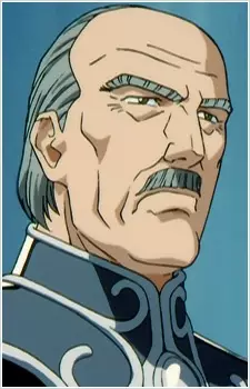 Gambar Karakter Anime: Geahard von Steger