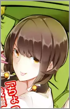 Gambar Karakter Anime: Ai Saijou