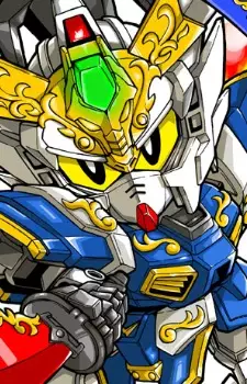 Gambar Karakter Anime: Ryuubi Gundam