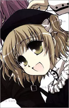 Gambar Karakter Anime: Suika Orikura