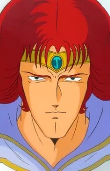 Gambar Karakter Anime: Ru Cain