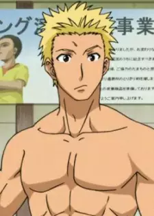 Gambar Karakter Anime: Tatsuo Isozaki