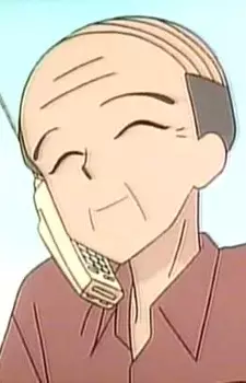 Gambar Karakter Anime: Grandpa Kurata