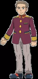 Gambar Karakter Anime: Parker