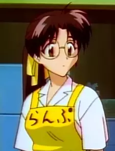 Gambar Karakter Anime: Ayami Tachibana