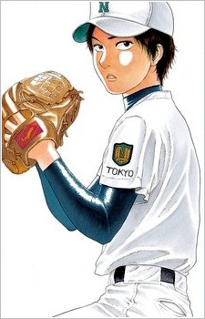 Gambar Karakter Risa Miyakozawa