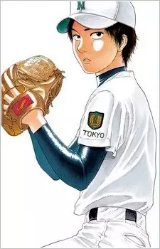 Gambar Karakter Anime: Risa Miyakozawa