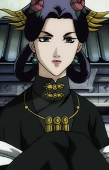 Gambar Karakter Gyokuyou