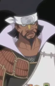 Gambar Karakter Anime: A (Second Raikage)