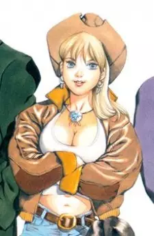 Gambar Karakter Anime: Cathy McMahon