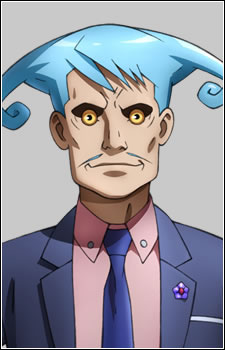 Gambar Karakter Seseri Chouno