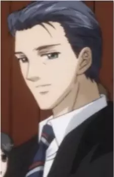Gambar Karakter Anime: Father Tsukimori