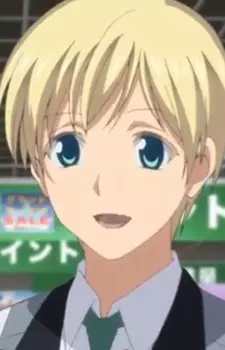 Gambar Karakter Anime: Ciel Script