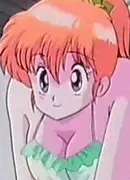 Gambar Karakter Anime: Yuka Nakamura