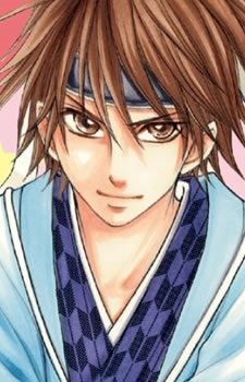 Gambar Karakter Arata Kamiyama