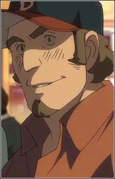 Gambar Karakter Anime: Marvin