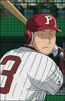 Gambar Karakter Anime: Yamanaka