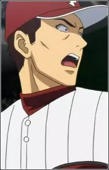 Gambar Karakter Anime: Kuroba