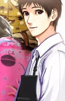 Gambar Karakter Anime: Hyeon-Seok Yun