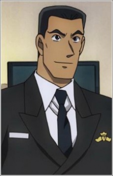 Gambar Karakter Fumitada Inoue